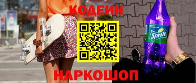кокаин колумбия Свободный
