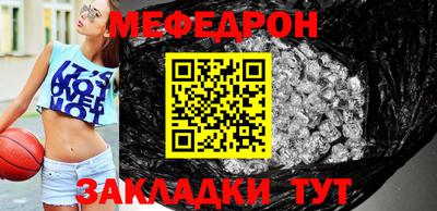 кокаин колумбия Свободный