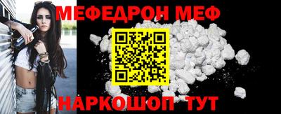 кокаин колумбия Свободный
