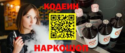 кокаин колумбия Свободный