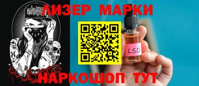 кокаин колумбия Свободный