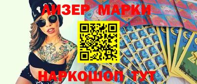 кокаин колумбия Свободный