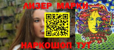 кокаин колумбия Свободный