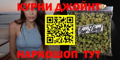 мдма Рязань