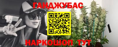 кокаин колумбия Свободный