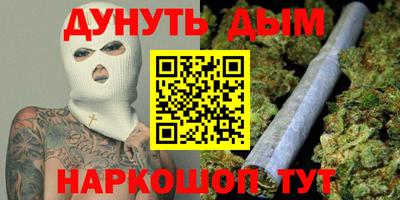 кокаин колумбия Свободный