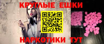кокаин колумбия Свободный