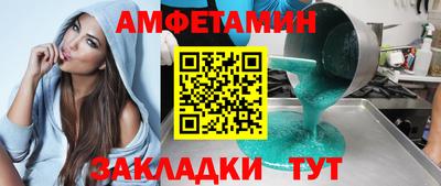 бутик Севастополь