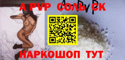 кокаин колумбия Свободный
