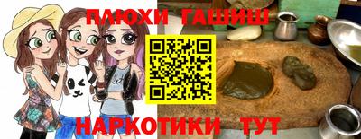 бутик Севастополь