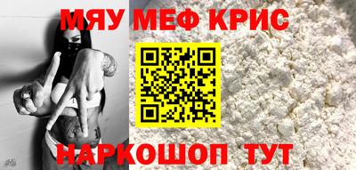 бутик Севастополь