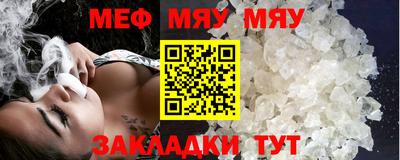 бутик Севастополь
