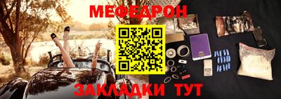 бутик Севастополь