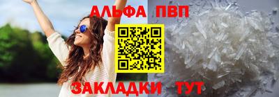 кокаин колумбия Свободный