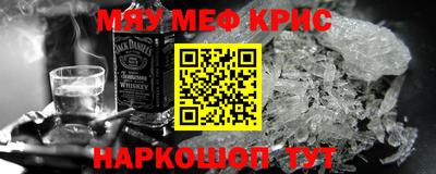 бутик Севастополь